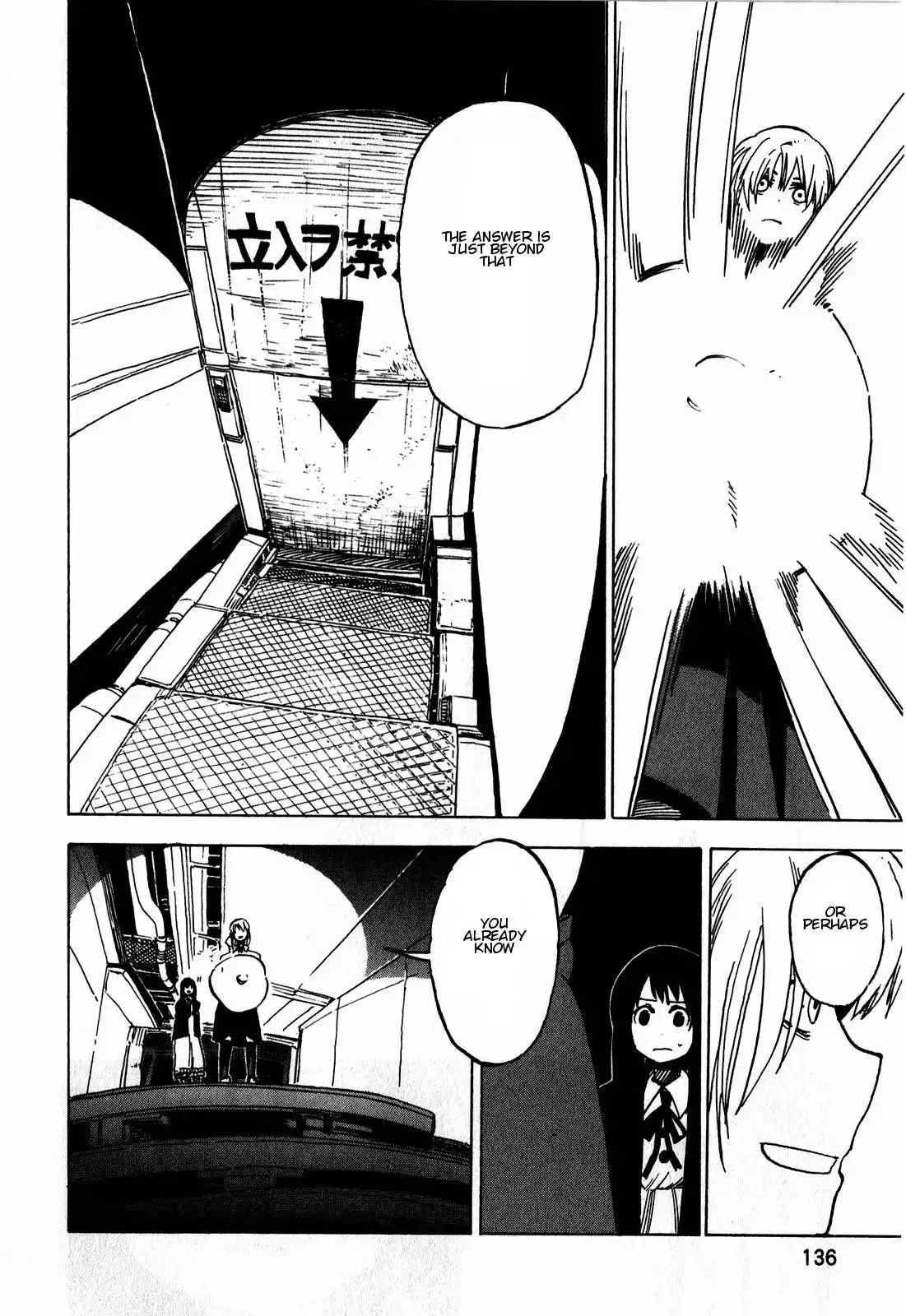 Asamiya-san no Imouto Chapter 14 12